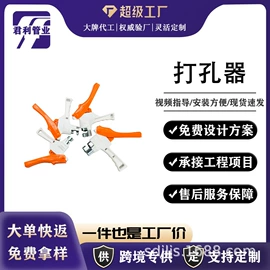 灌溉工具;其他行业专用;施肥机械