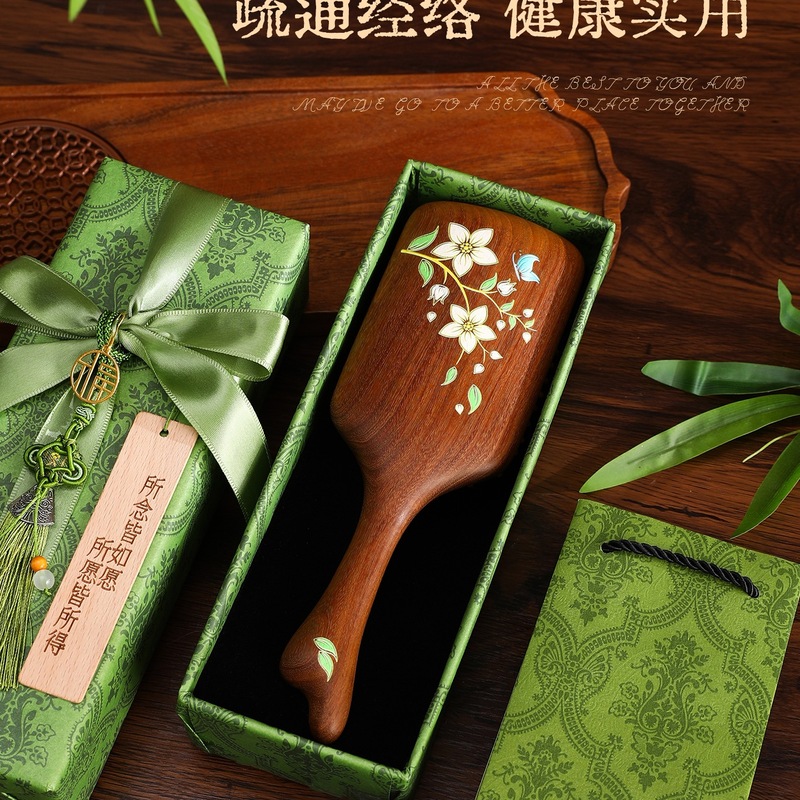 檀木气垫梳按摩梳礼盒生日礼物女生实用中国风特色养生伴手礼|undefined
