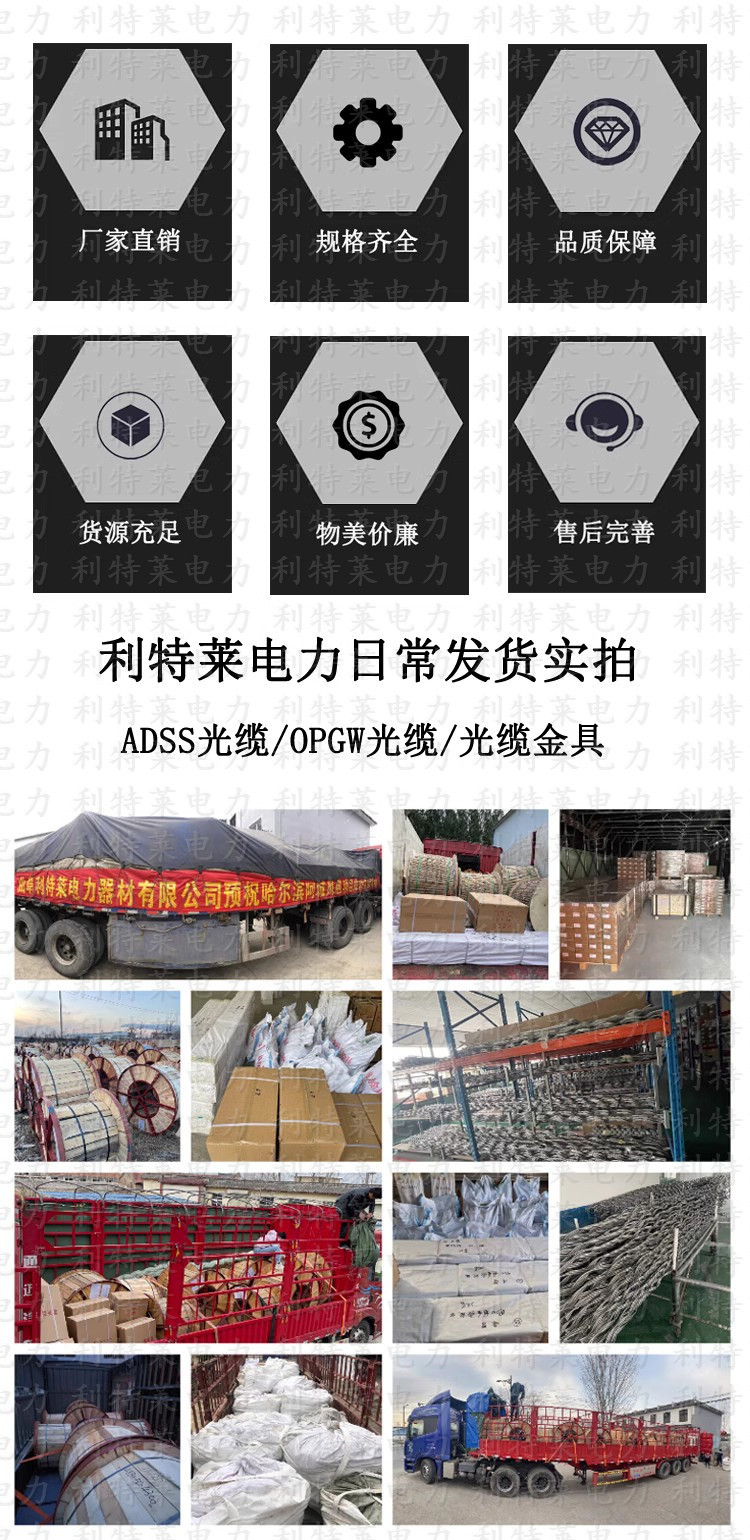 O1CN01Ifyxee1WUKGDkCSBV_!!8812