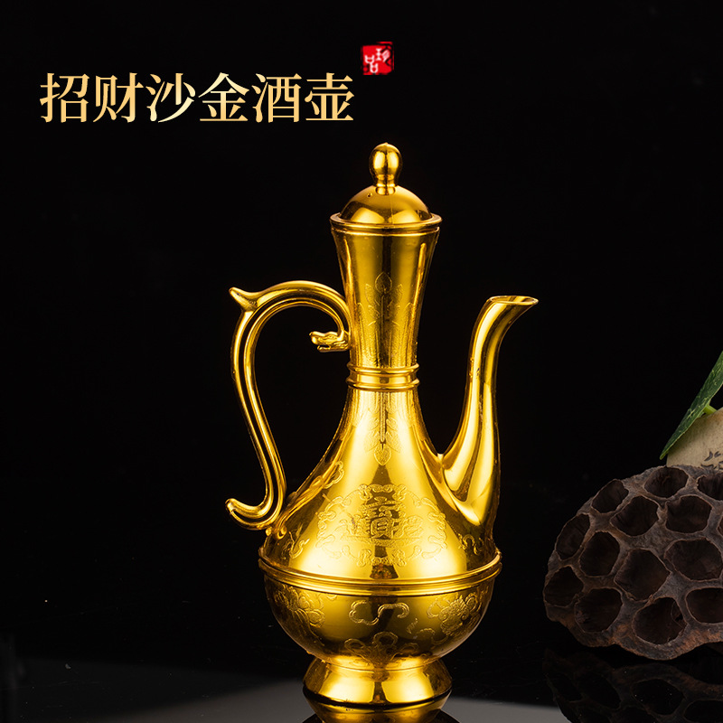 ❋☽☽ [충적금] 와인병 1개 ❋☽☽