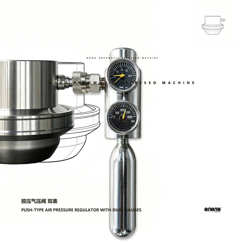 Push-type pneumatic coffee carbon dioxide pressure relief valve, CO2 constant pressure valve, camping coffee DIY extraction pneumatic kit Push-type pneumatic coffee carbon dioxide pressure relief valve, CO2 constant pressure valve, camping coffee DIY extraction pneumatic kit