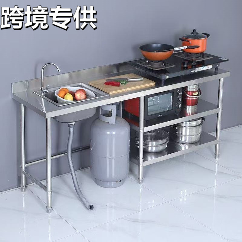 Stainless Steel Stove Sink, Dishwashing Sink, Gas Tank Rack, Kitchen Storage Rack, Kitchen Workbench Stainless Steel Stove Sink, Dishwashing Sink, Gas Tank Rack, Kitchen Storage Rack, Kitchen Workbench