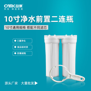��ˮ���V��10���B�w�Vƿ4�֞VͲ10���p���^�V�����B�w�VͰ���B�w