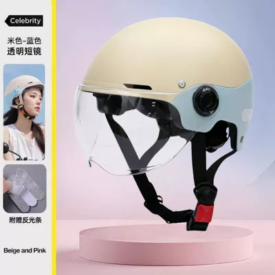 Motosiklet kaskı (dəbilqə) – 3C certified electric vehicle helmet for - new-national-standard-class-ablue-transparent-short-mirror-zl-watermark