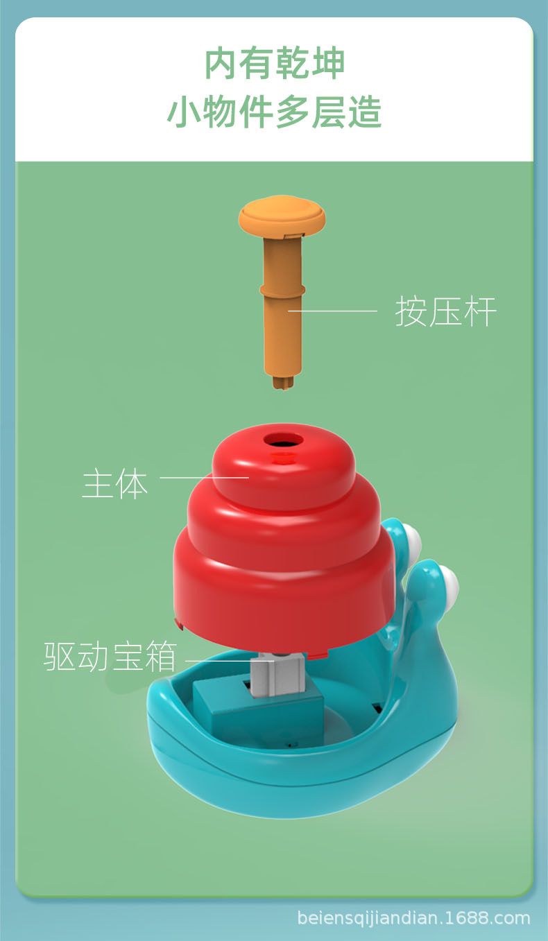 详情页1_05.png