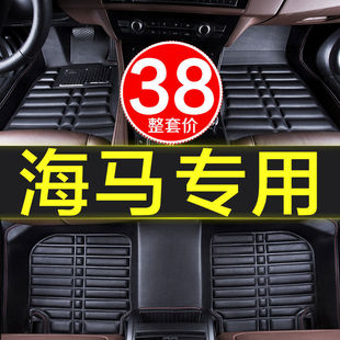 ���RM3�¸�����M6�Tʿ�����S5S7����ȫ�����Ƥ����܇�_�|