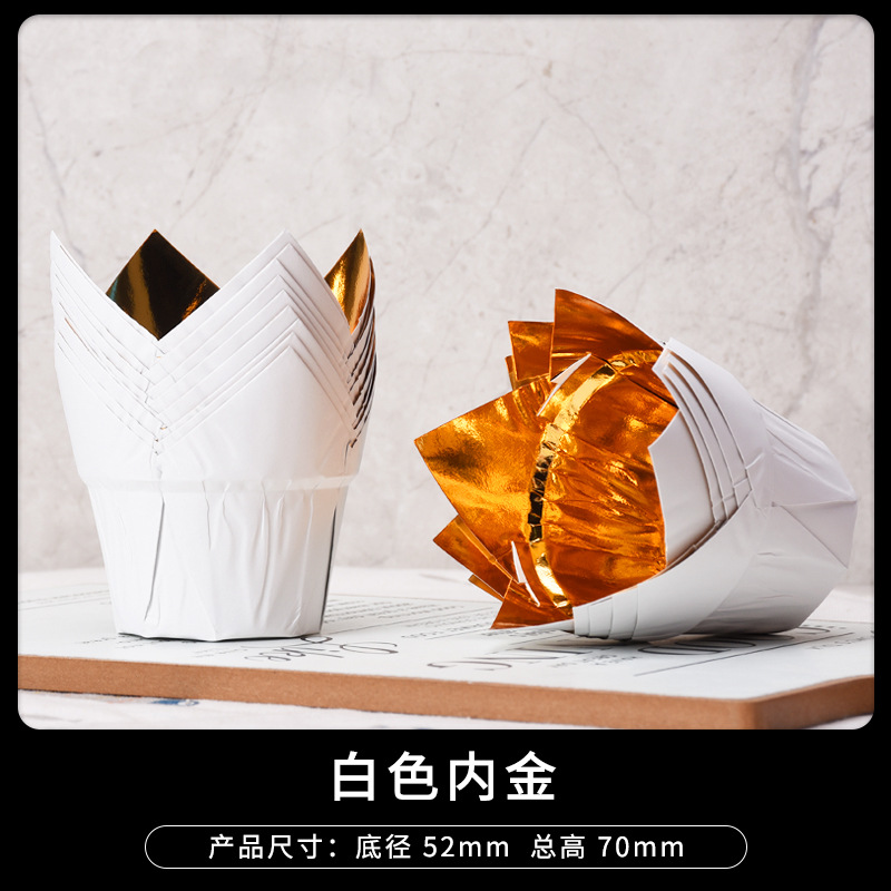 Pooh hornear Golden Silver Tulip sombrero de papel Taza llama taza muffin cake papel a prueba de aceite Nueva taza de muffin