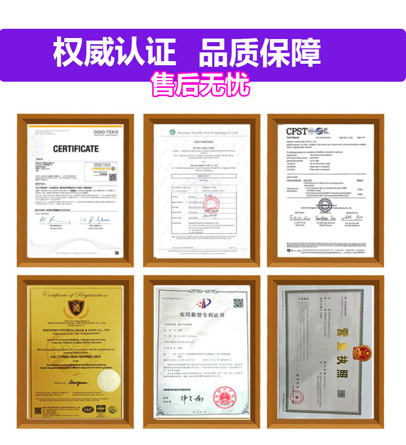 详情页-恢复的-恢复的_09.jpg