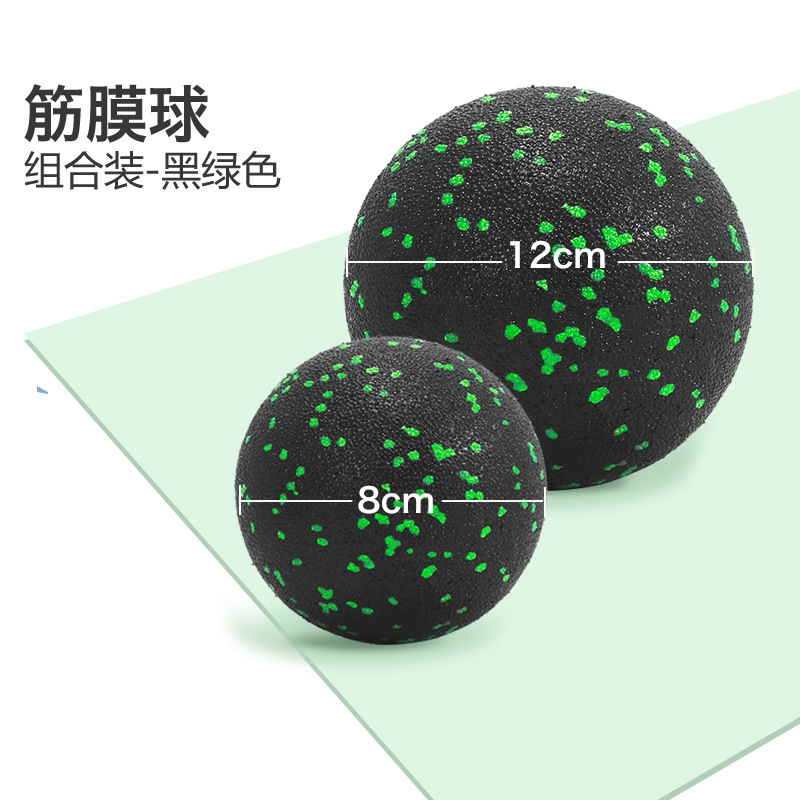 단일 볼 조합(작은 단일 볼 8cm + 큰 단일 볼 12cm) - 녹색 반점