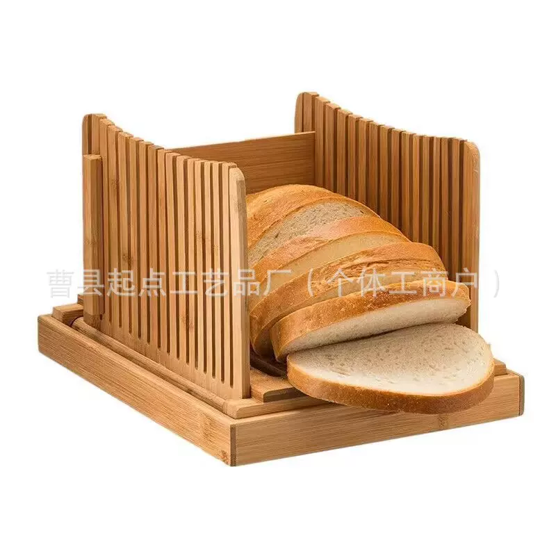 跨境实木面包托盘多功能吐司火腿切片盘可折叠面包屑木制收纳盘