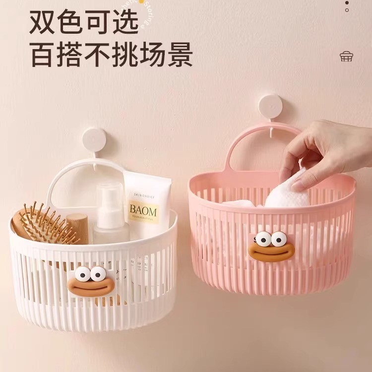 多功能小挂篮卫生间浴室废弃洗脸巾收纳筐置物架宿舍床边壁挂吊篮|undefined