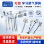 角度可控桌面支撑角调器