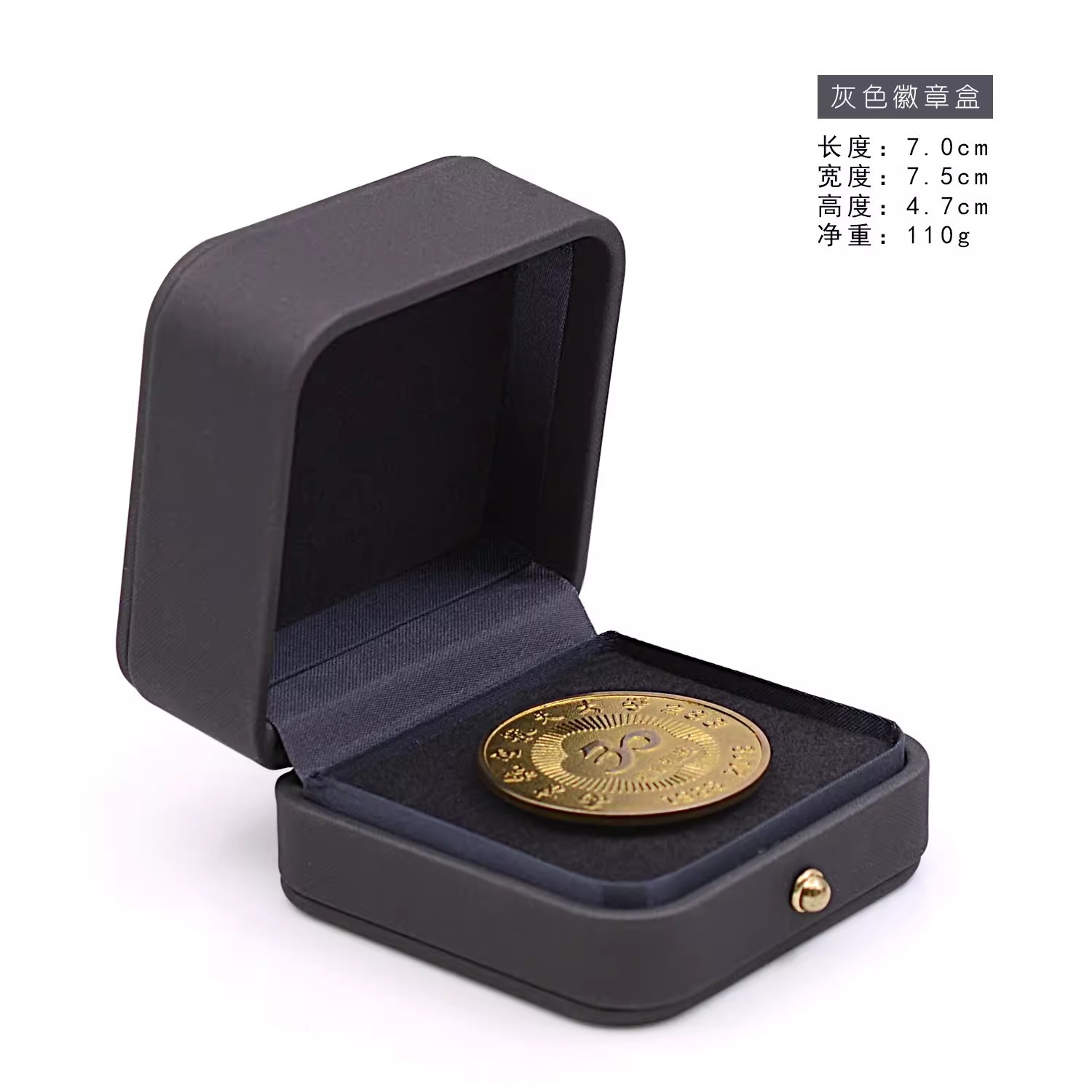 Caja de broche de botón de oro Caja de medallas Caja de embalaje de joyas Caja de anillo ancho Caja de insignia puede imprimirse en pequeñas cantidades Logo