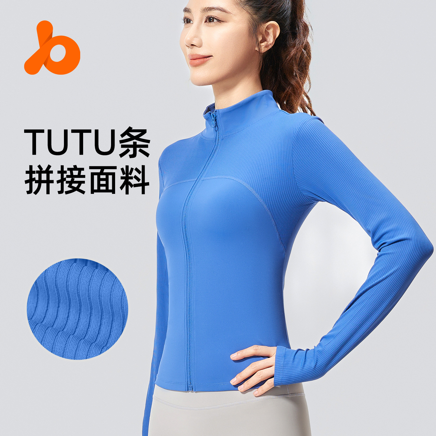 Juyi Tang nuevo chaqueta deportiva rayada correr al aire libre delgada y delgada chaqueta de yoga de cuello