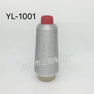 ��ꖾ��yɫYL-1001���y�z��X�������ܰ������z������125��