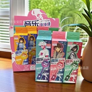 ���l������Ʒ��ͨ�������������ǻ�ζ�b��ͯ��������Ʒ��ʳ����