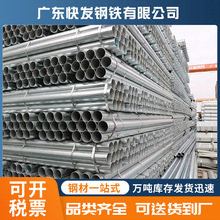 �V�|�F؛���l ����\䓹�DN100 4������ˮ�� ��\�����A�� �и�