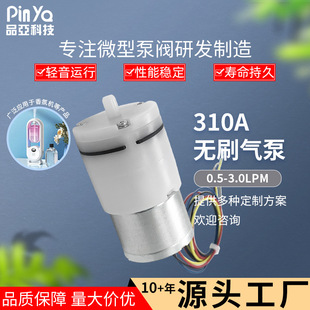ֱ�N�L����310A�oˢ���΢�ʹ��� 3V��ՙC�D�������������