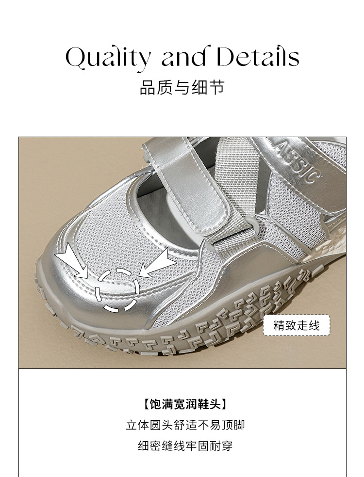 Giày sneaker nữ bít mũi lưới thoáng khí đế dày phong cách thể thao — Màu bạc KD09 chi tiết 10