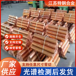 C70600�~懺Ͻ�� 90/10���~�� �ͺ�ˮ���g����