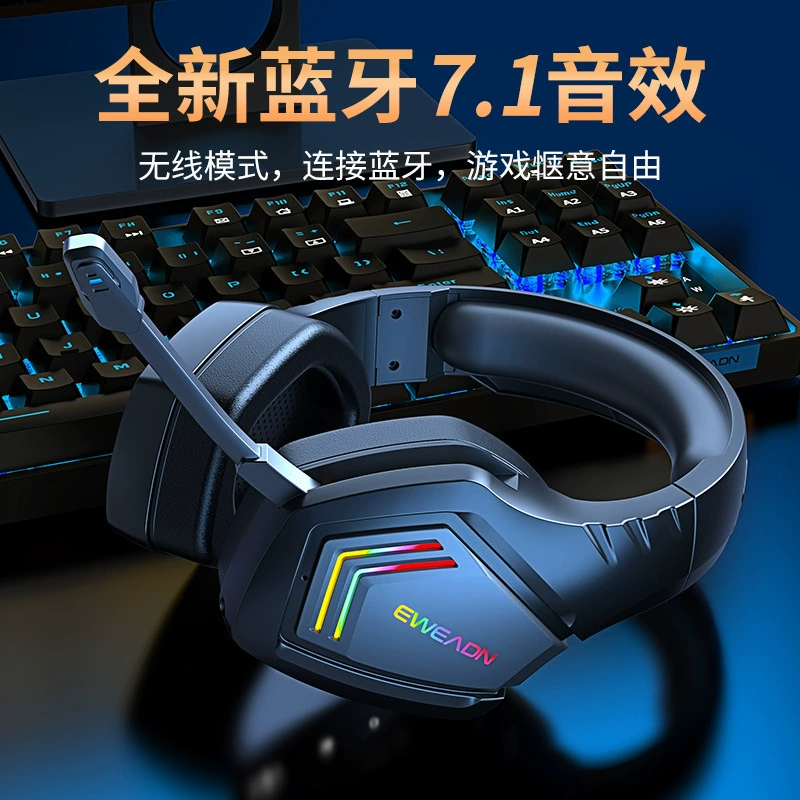 Laptop, headphones, gaming mobile phone, bluetooth