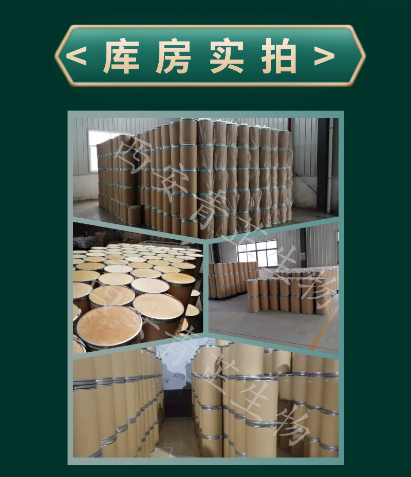 3673234387bcc8ac83f5802b889721