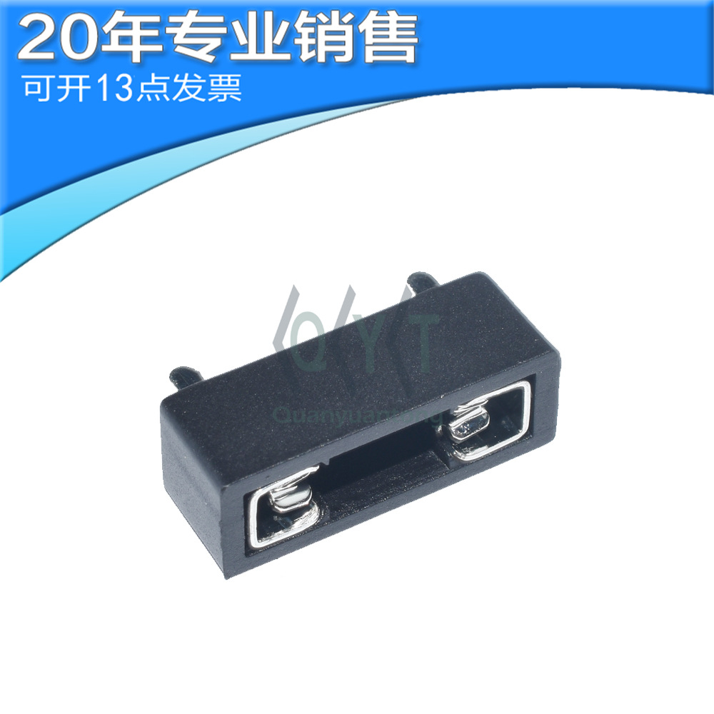 XF-508P-A 保险丝座盒 (三合一汽车保险丝座 中号) 电路保护