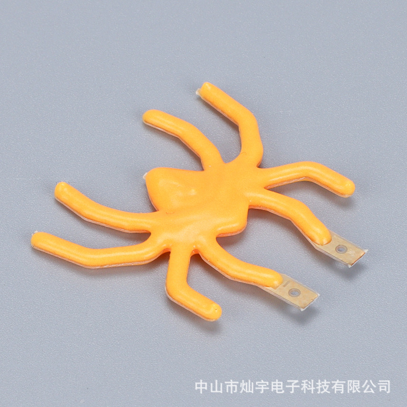 Araña -- 35*33,5 m -- 3V -- 2200K