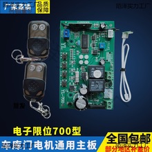 ����܇���T늙C����600����܇���T���ư往·�������λ���̫��