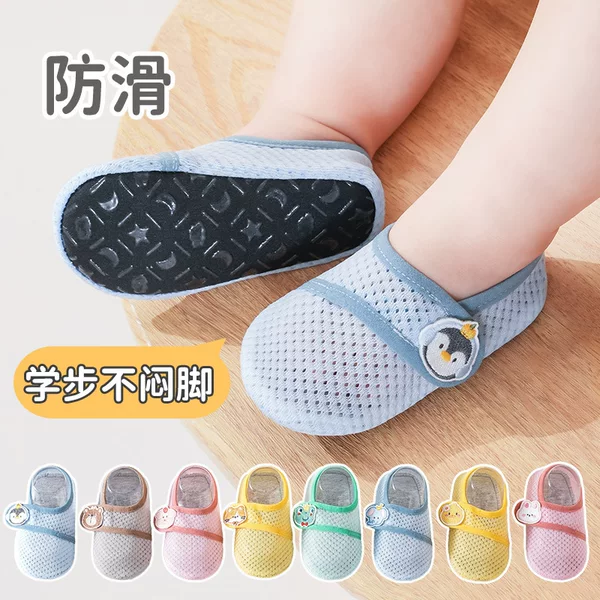 Children's Floor Socks Summer Thin Velcro Baby Mesh Breathable Baby Soft Bottom Non-slip Mesh Toddler Socks Set