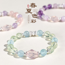 新款水晶串珠手链女清新葡萄石紫水晶海蓝宝搭配马粉随行配件手串