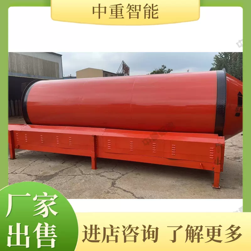 中重智能运行稳定防爆混凝土搅拌机 使用寿命长防爆混凝土搅拌机