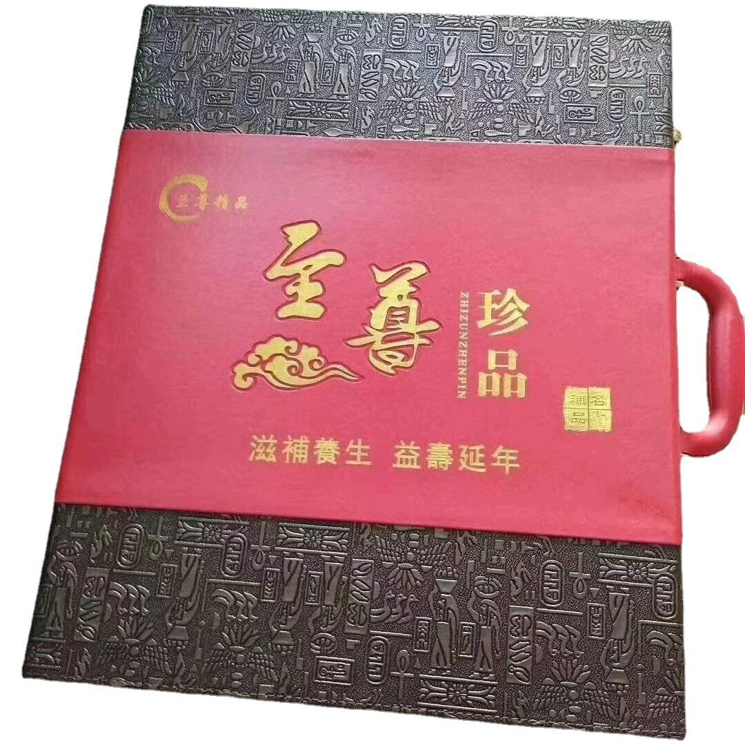 Коробка с ганодермой, коробка с оленьими рогами и кнутом, вино с женьшенем, упаковочная коробка с бессмертной травой, подарочная коробка с пятью сокровищами кордицепса, коробка с диким женьшенем