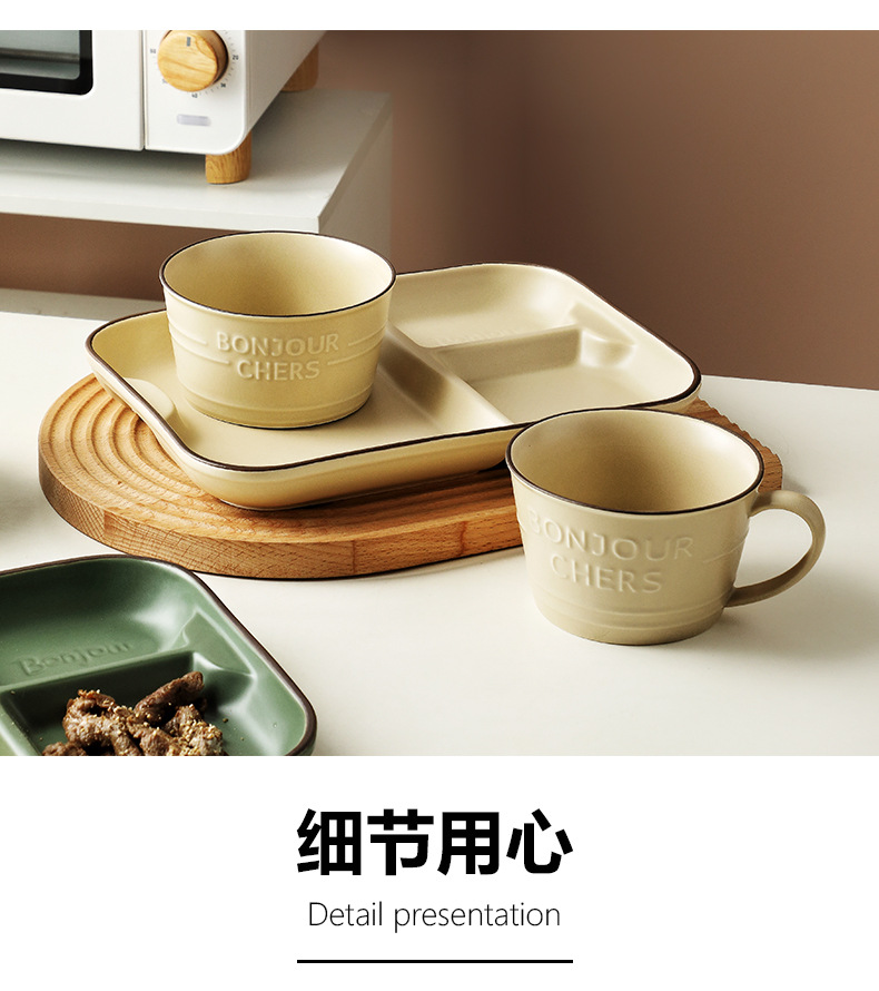 北欧风格餐具套装家用陶瓷饭碗汤碗菜盘子创意碗盘碟组