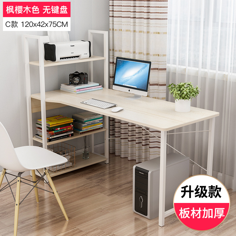 C 경제적 120cm 메이플 체리 우드 컬러