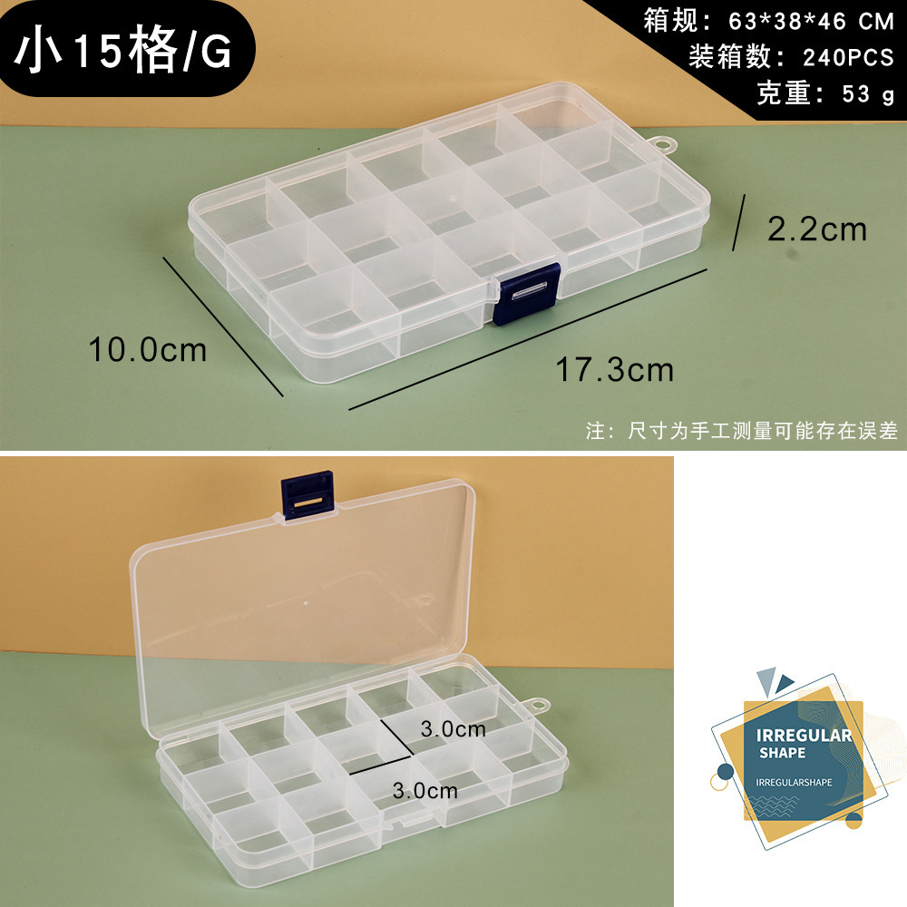 Caja de almacenamiento de cuentas para pulseras, caja de plástico PP transparente con compartimentos y tapa, herramienta organizadora de joyas, caja de accesorios image 4