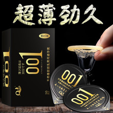 ��������001������Q�c���w���̼���������Ȥ��Ʒ���l���l���Sֱ�N