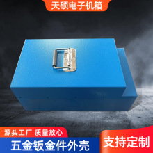 �S�Ҷ��������ӹ��C�乤��̨�C���⚤�и�����k���