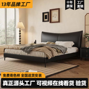 ��ʽ�O���p���L��Ƥ�������p�˴����Դ󴲬F�����sܛ������鴲