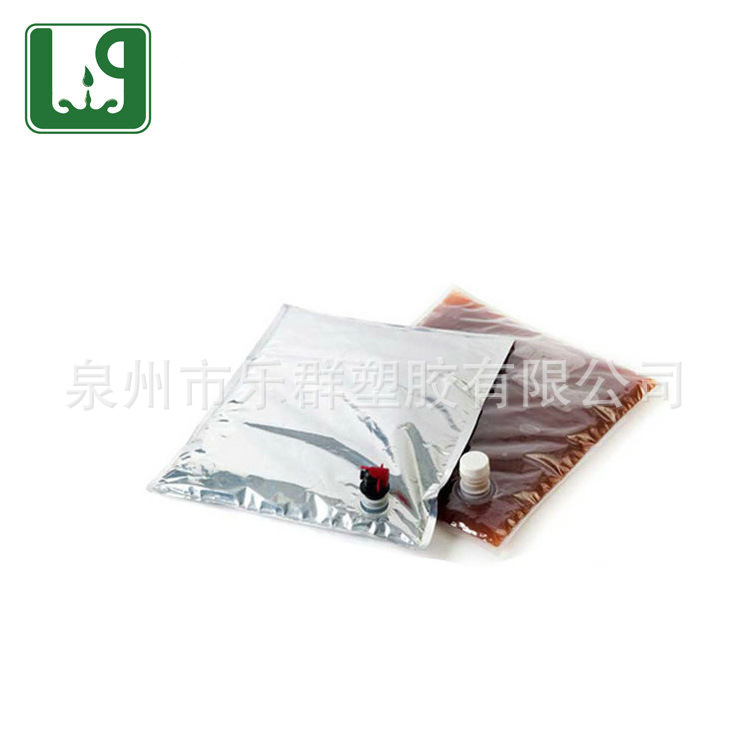 5L盒中袋生产批发 液体盒中袋 bib葡萄酒盒中袋 铝箔红酒袋