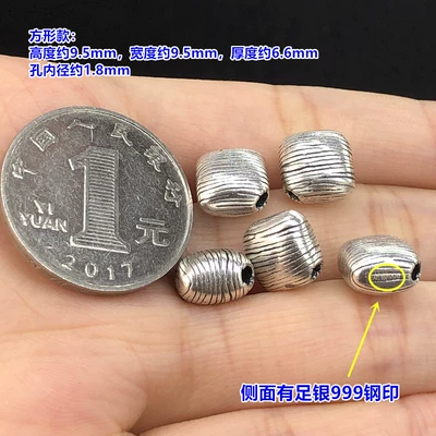 S999 Pure Silver Retro: Zərgərlik ara hissələri - f19-square-style-oneabout-107g