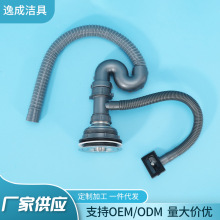 �S�ҏN��ϴˮ�؆β�ˮ����� 8110���L���P��^����ˮ����ˮ��