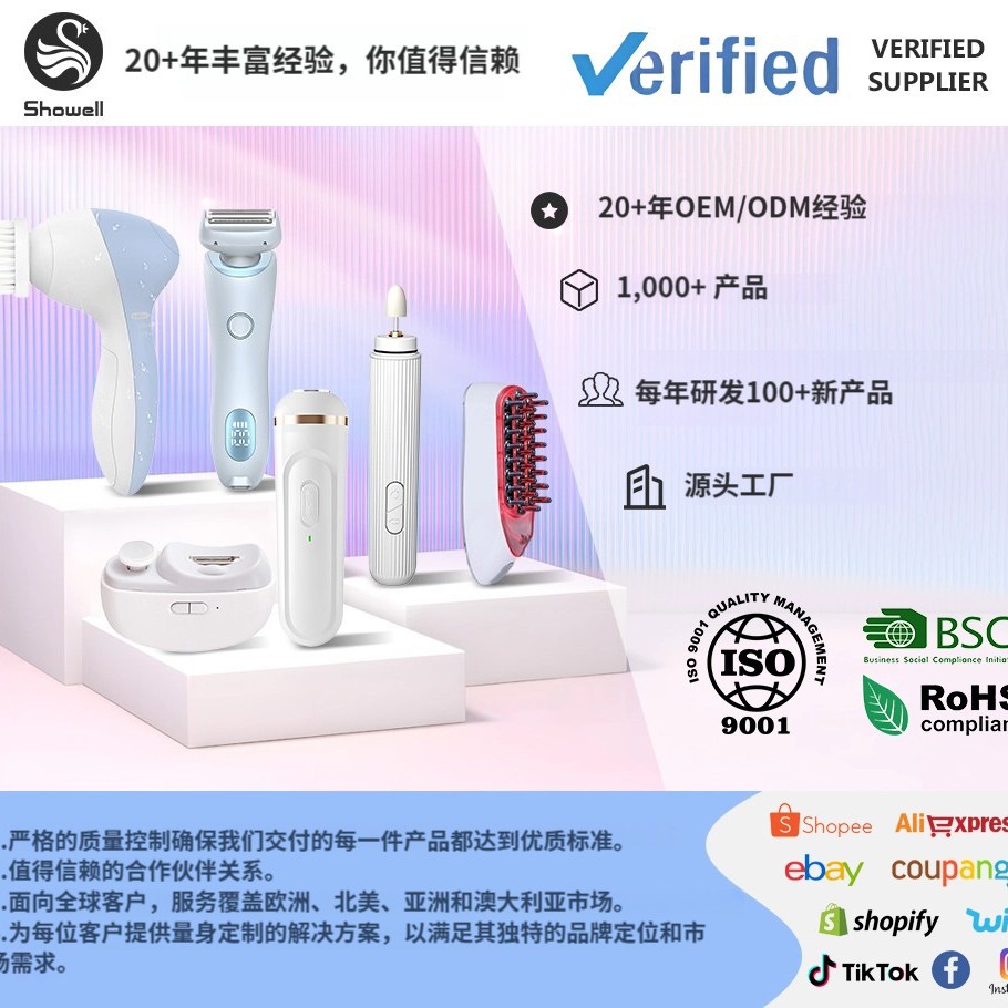 ����ֱ����ؿ��ֳֵ綯��̱ʵ�ĥ��ľ��DIY��������