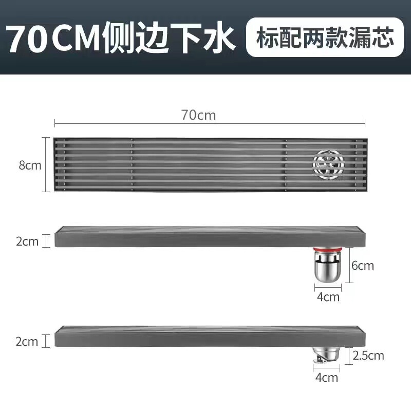 304不锈钢长条地漏卫生间浴室加长条形大排量竹排防虫臭地漏侧排|undefined