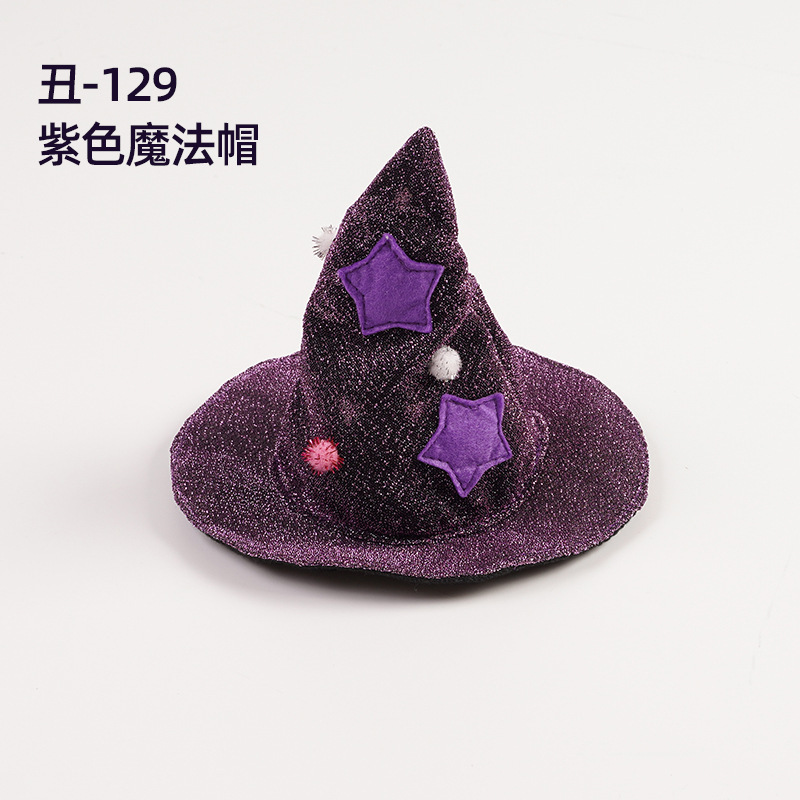 Capa para mascotas de Halloween transfronteriza, capa de gato, vestido de bruja, traje de transformación personalizado, murciélago, sombrero mágico