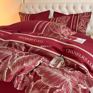 Wedding Red Festive Relief Embroider Quilt Cover Four-Piece Set Pure Cotton Bed Sheetss New Wedding Wedding Quilt Bedding
