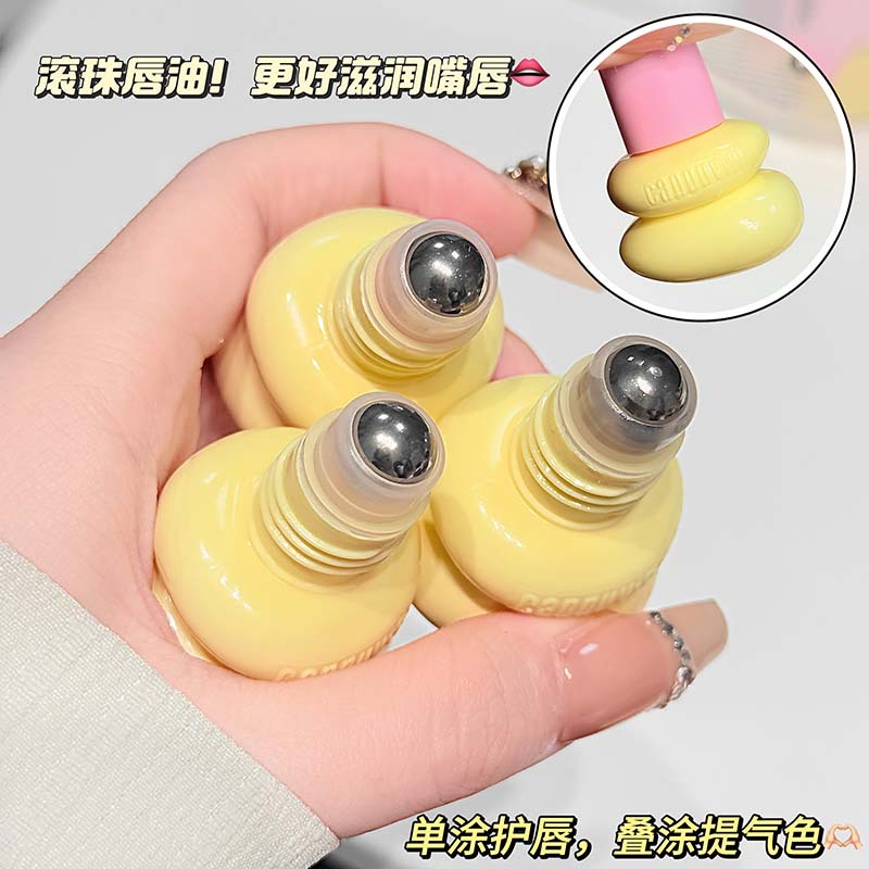 CAPPUVINI Moisturizer Lip Oil Moisturizer Lip Marking Light Ball Lip Balm Cross-Border