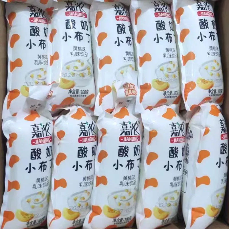 Йогуртовый пудинг молочный - ягодный вкус, черника, фруктовый пакет, детский напиток детские перекусы источник фабрика