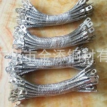 �����S��ֱ����a�@�ͽӵؾ� 16ƽ��ܛ�~�ӵؾ�늹�늚�ӵؾ�