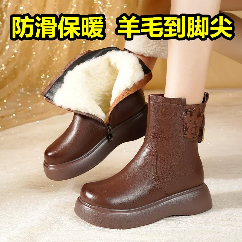 Теплые снегBoots для женщин с мехом, зимние ботинки из натуральной кожи с шерстью, болонь глянцевые и толстые хлопчатые ботинки, обувь до средней голени с толстой подошвой